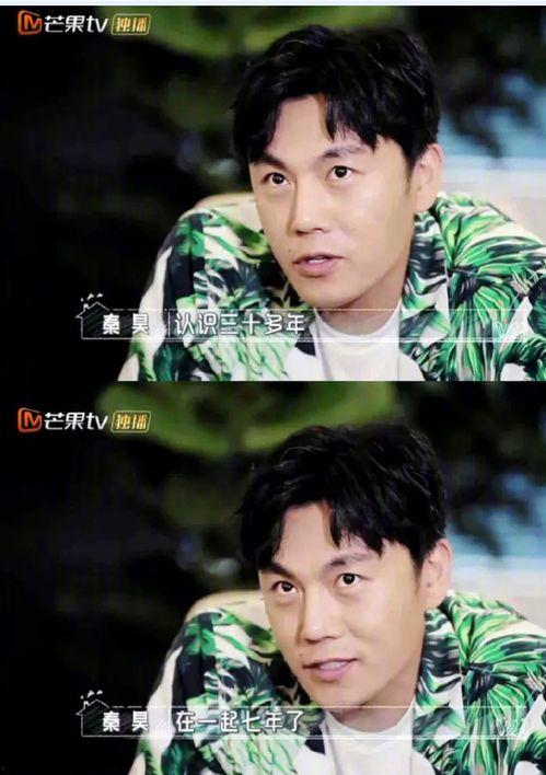 女主在娱乐圈吃瓜文小说,女主的瓜田奇遇记